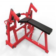 Seated Arm Curl